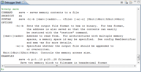 Help on save in Debugger Shell view