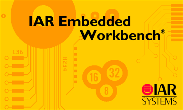 IAR Embedded Workbench Startup Splash