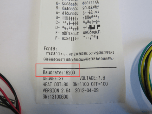 Printer Test Print with Baudrate