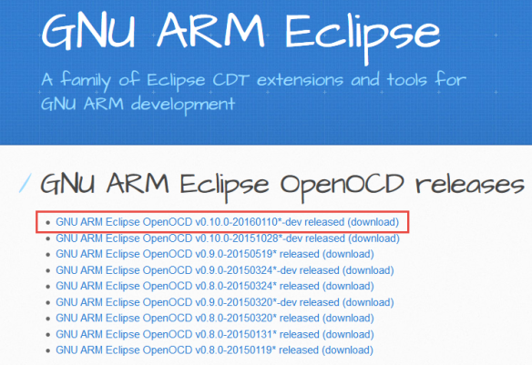 GNU ARM Eclipse OpenOCD Releases