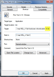 Starting Desktop Tool in Chinese