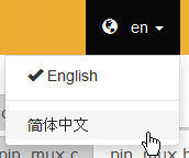 Switching to Chinese