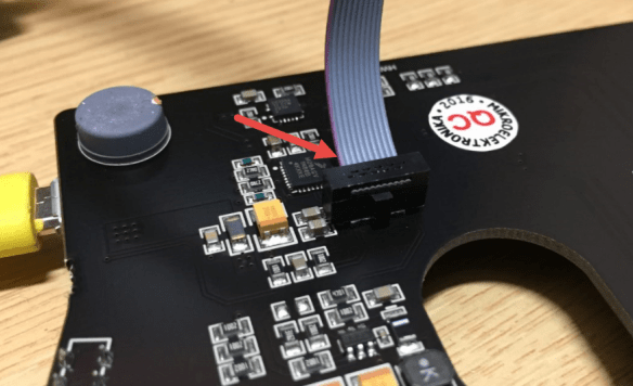 Inserted Debug Cable