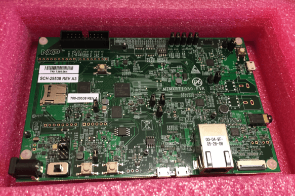 HyperFlash | MCU on Eclipse